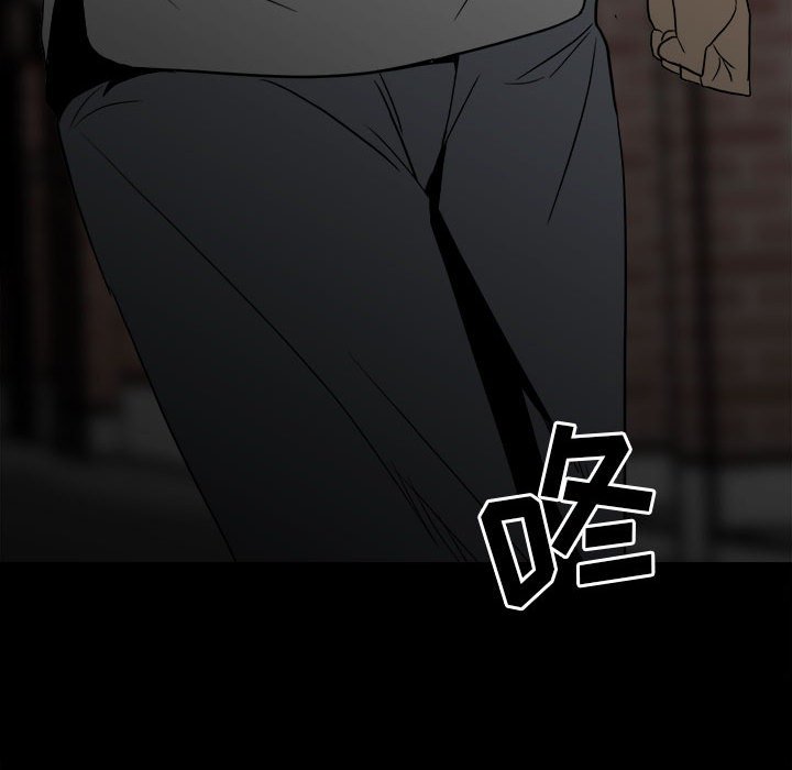 第 95 页
