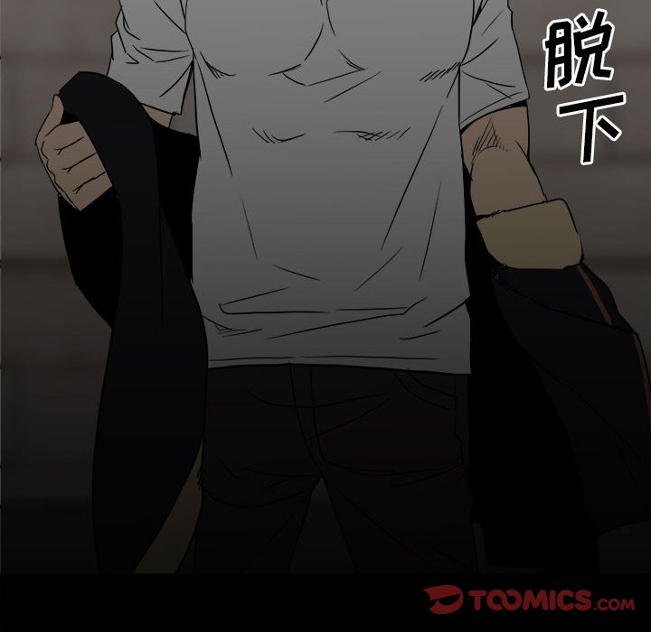 第 99 页