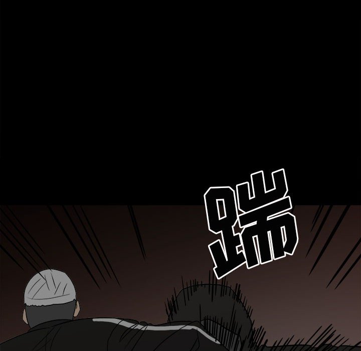 第 101 页