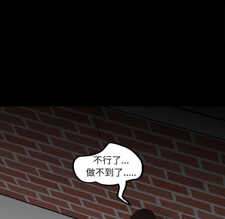 第 105 页