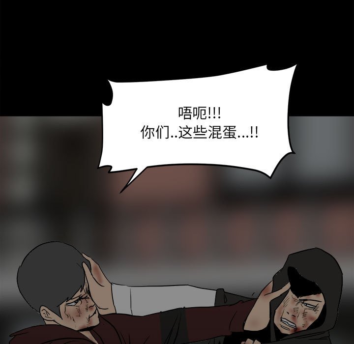 第 107 页