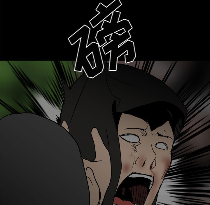 第 109 页
