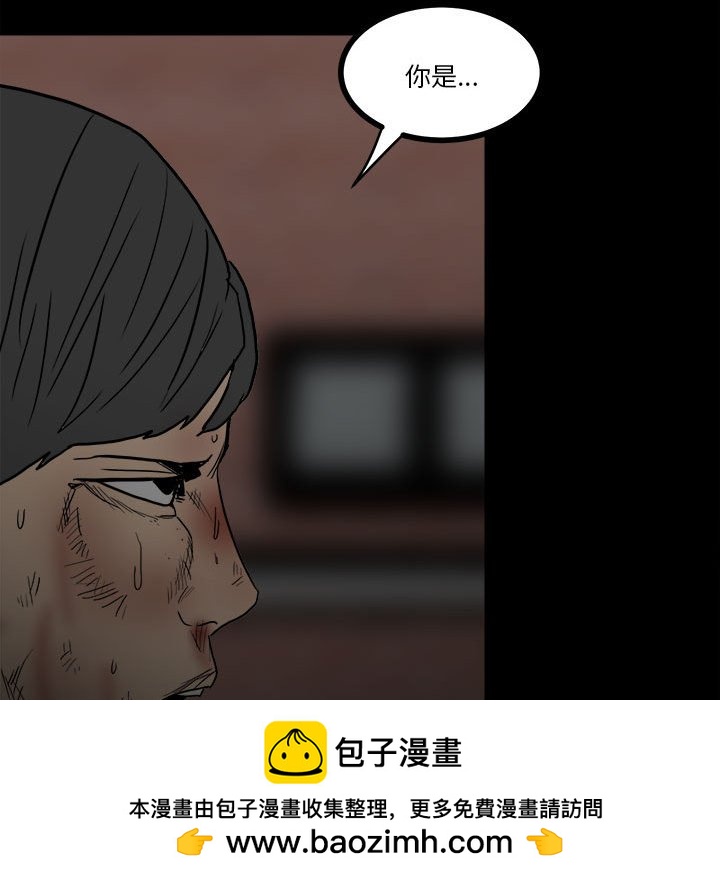 第 113 页