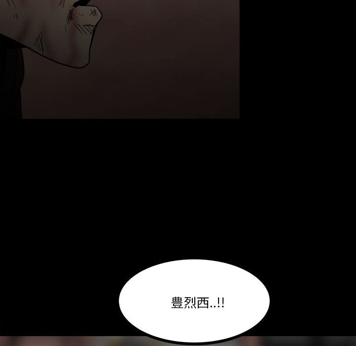 第 114 页