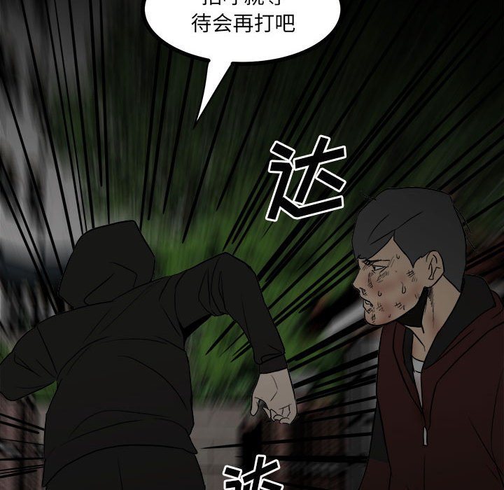 第 118 页