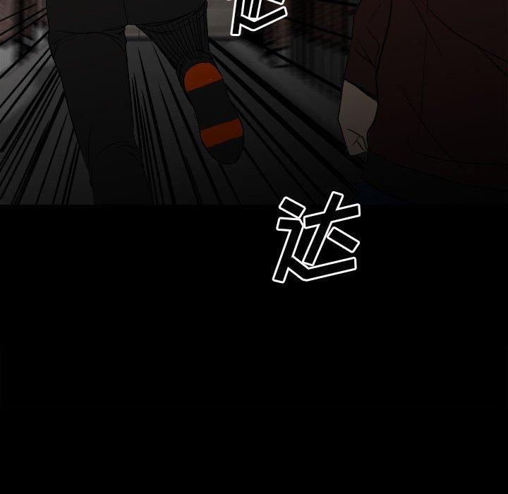 第 119 页
