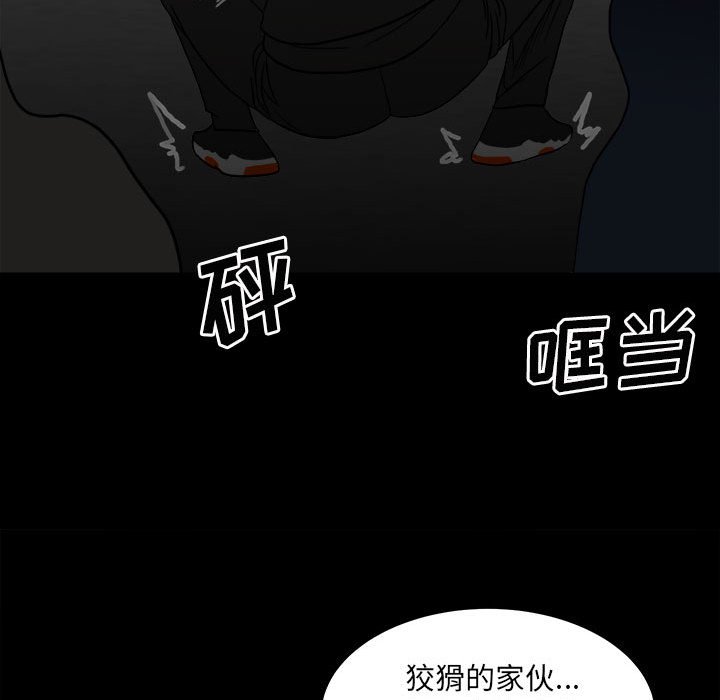 第 128 页