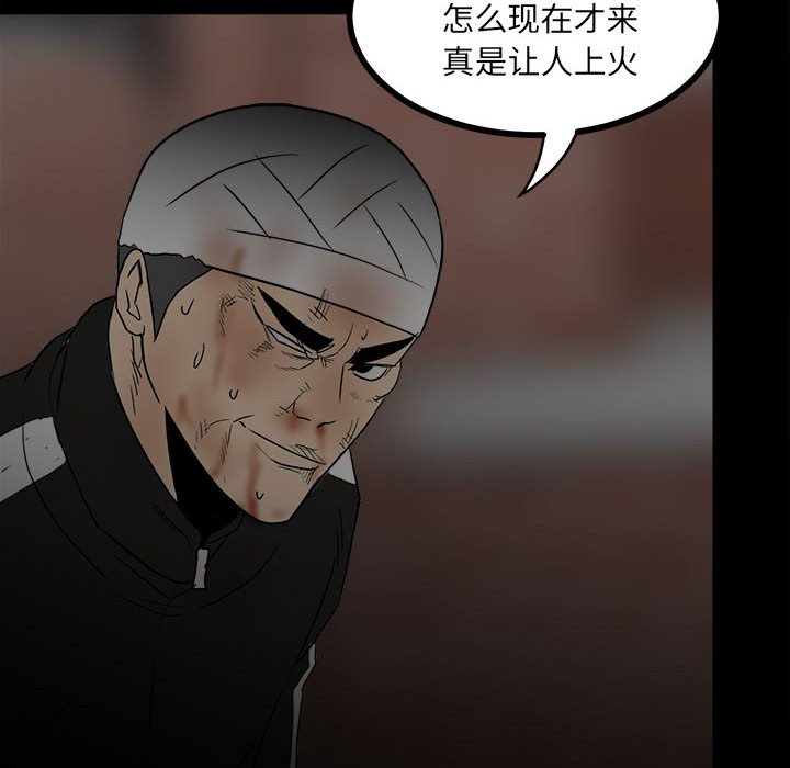 第 129 页