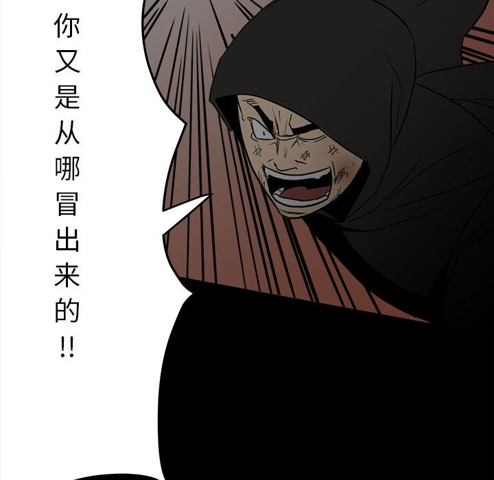 第 131 页