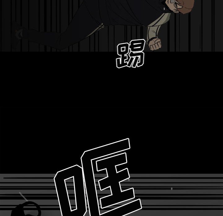 第 57 页