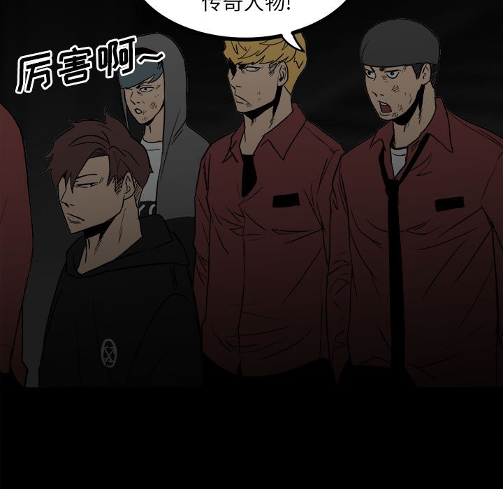 第 60 页