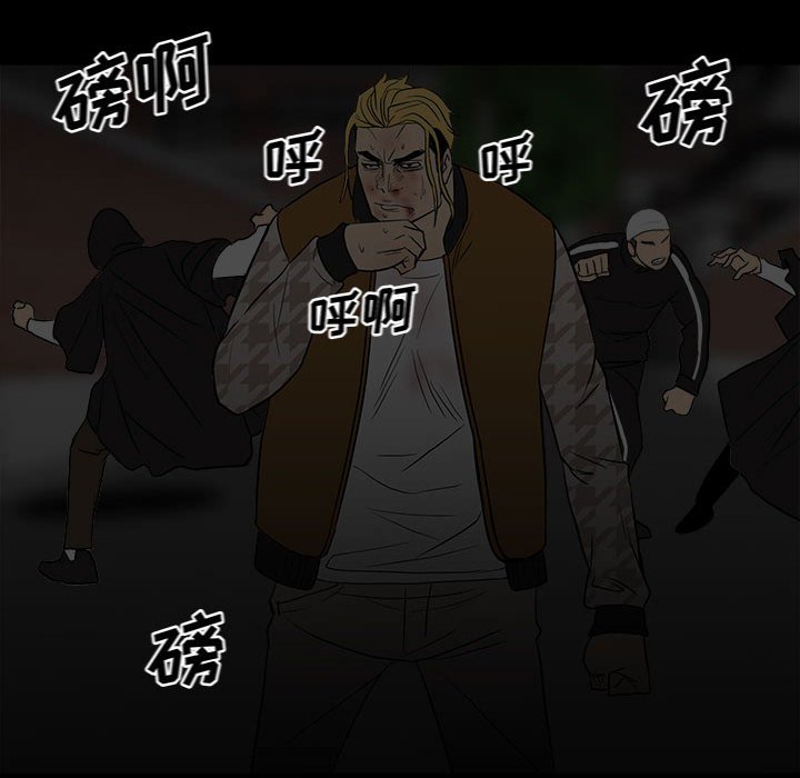 第 69 页