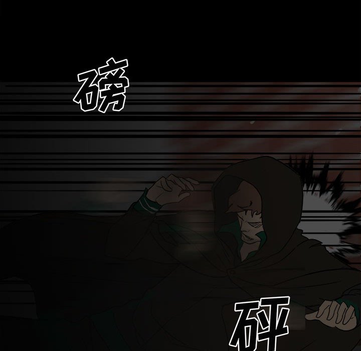 第 74 页