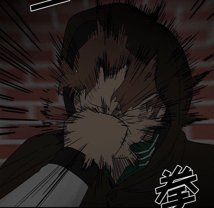 第 76 页