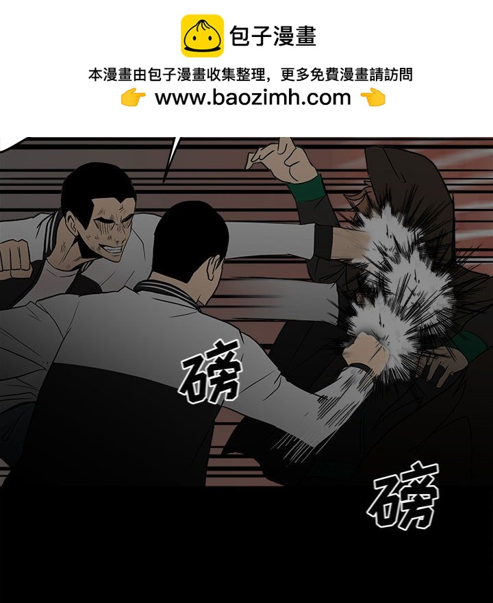 第 78 页