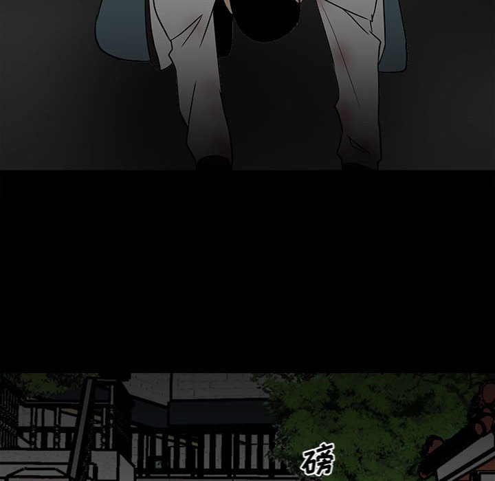 第 86 页