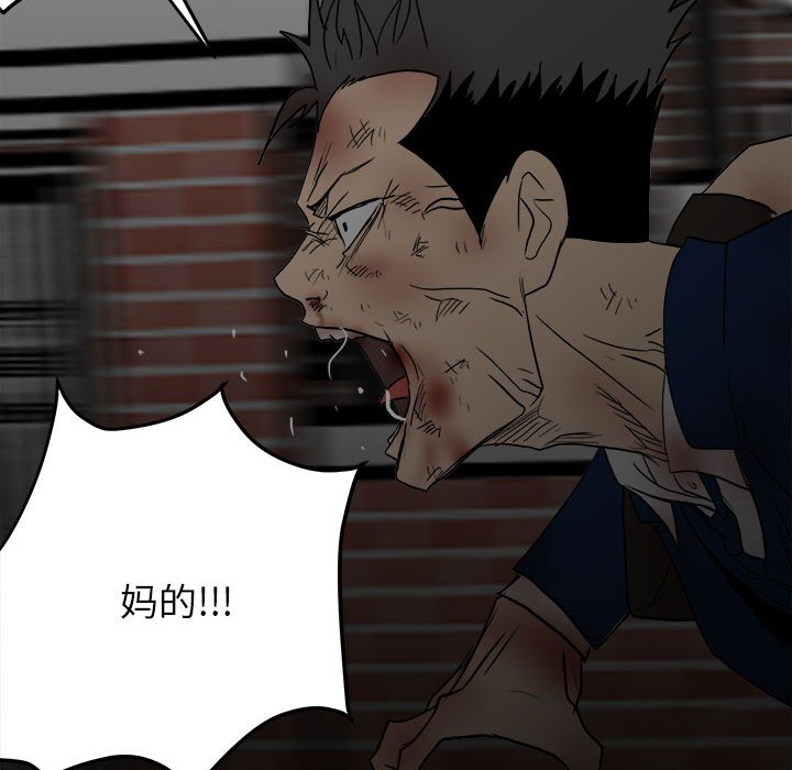第 91 页