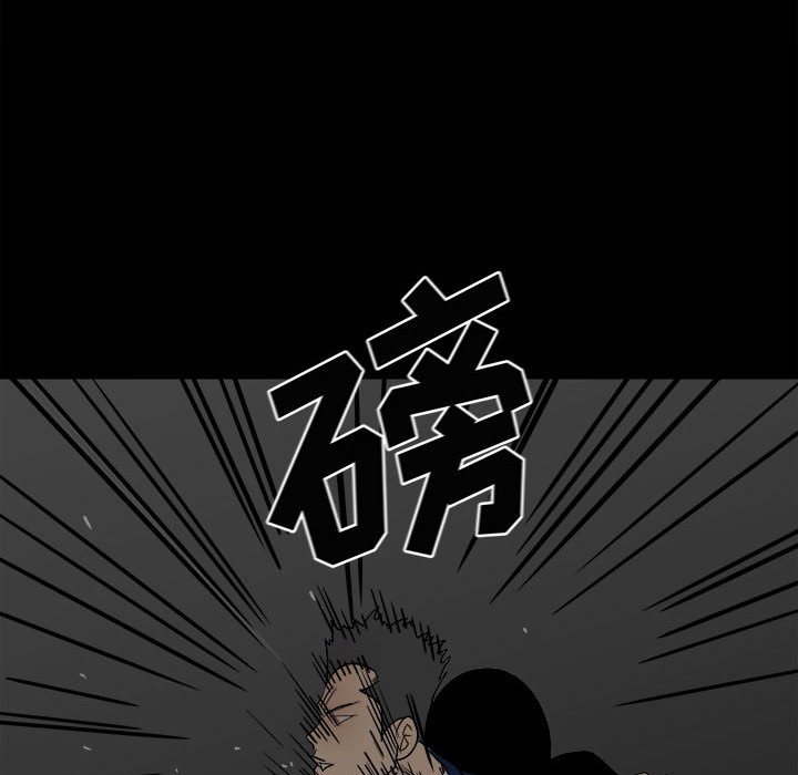 第 93 页