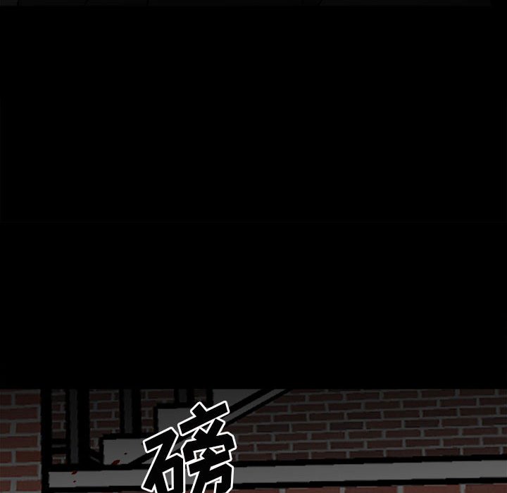 第 95 页