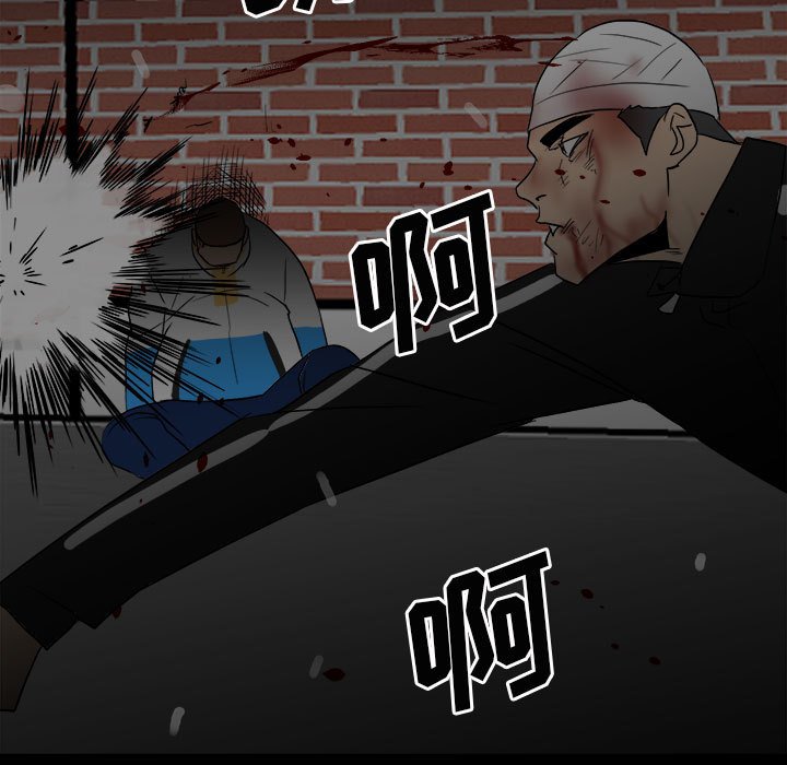 第 96 页