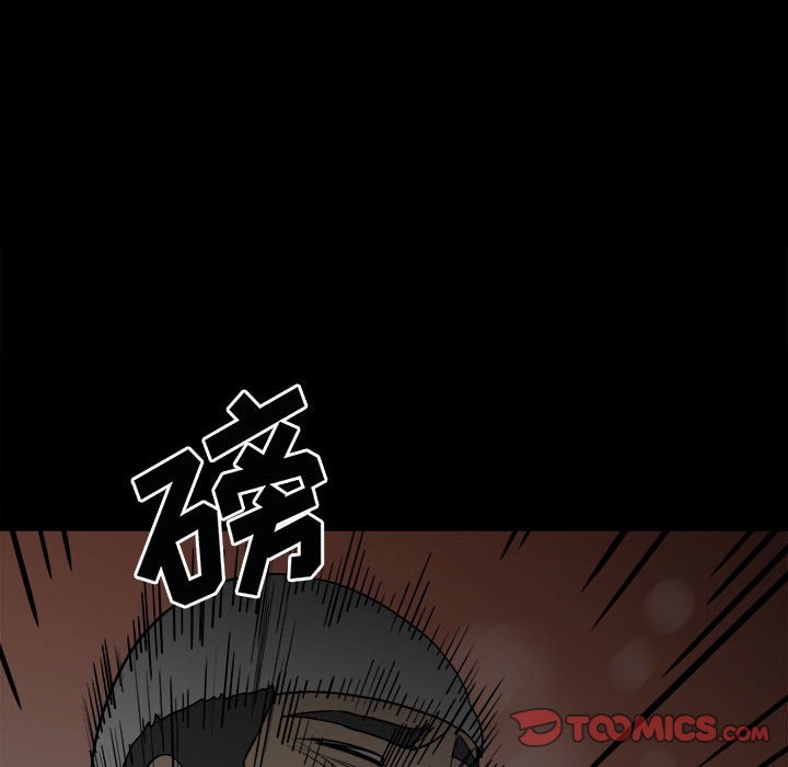 第 99 页