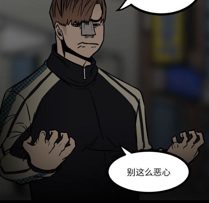 第 106 页