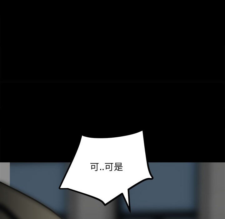 第 107 页