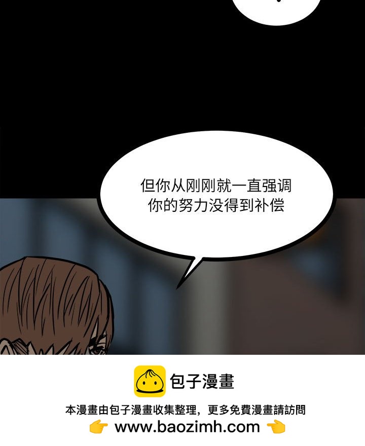 第 109 页