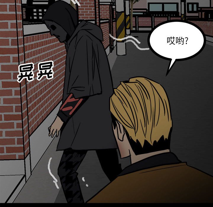第 60 页