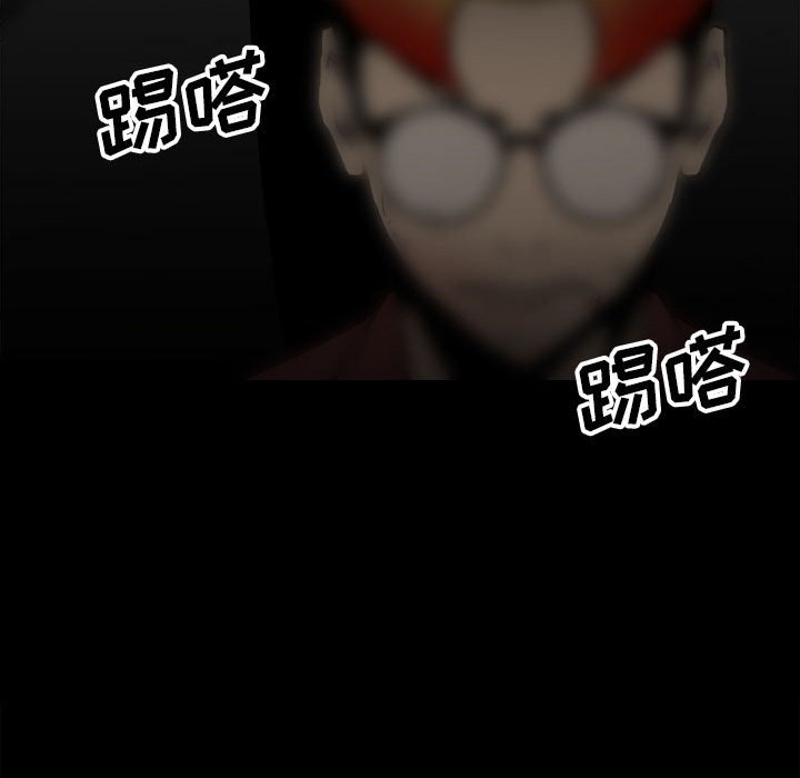 第 89 页