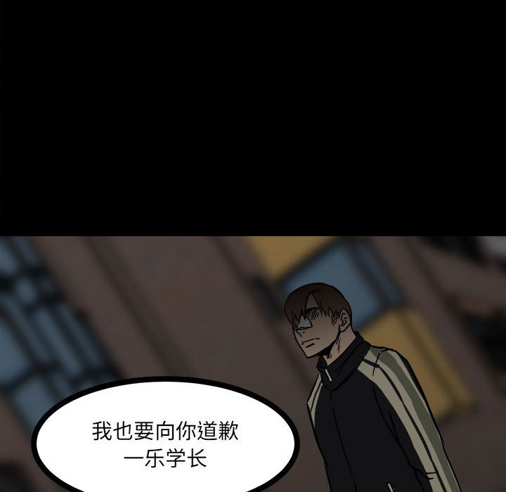 第 90 页