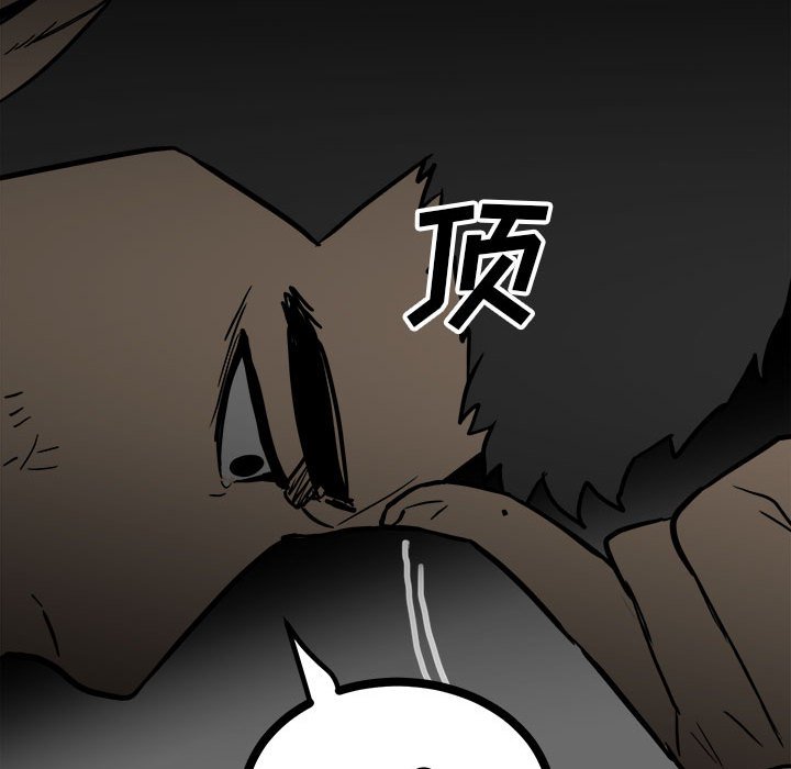 第 95 页