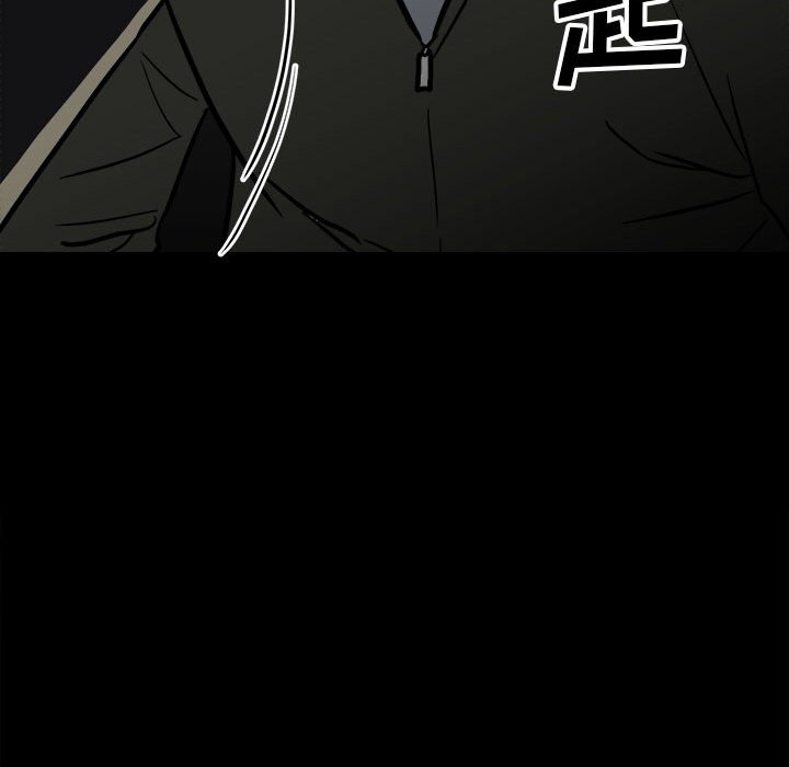 第 98 页