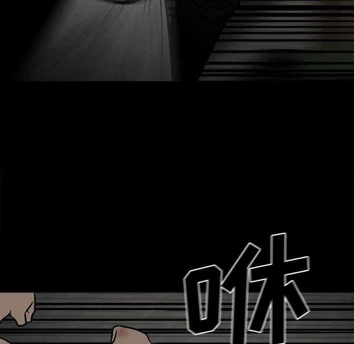 第 57 页