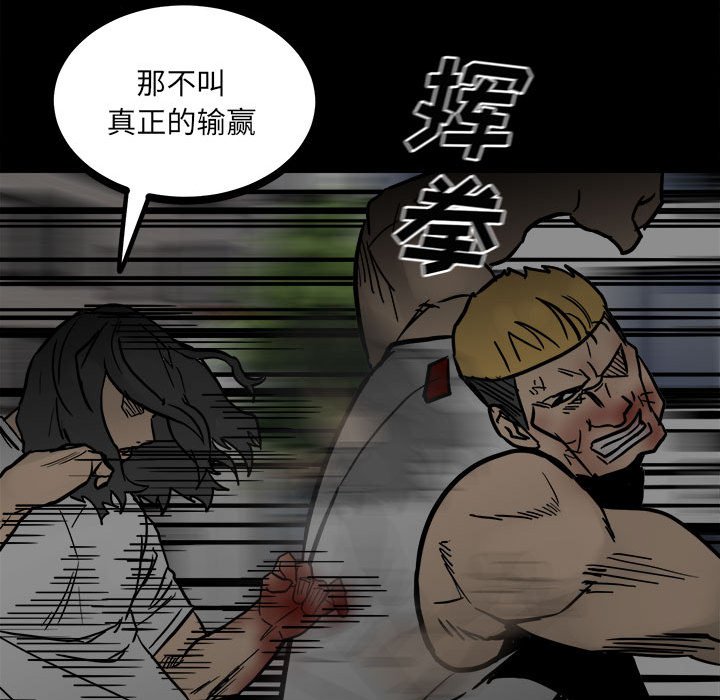 第 69 页