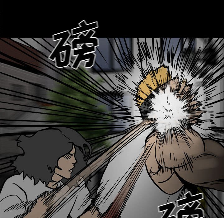 第 71 页