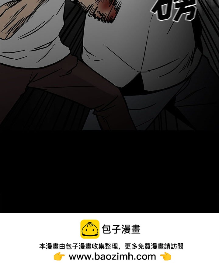 第 72 页