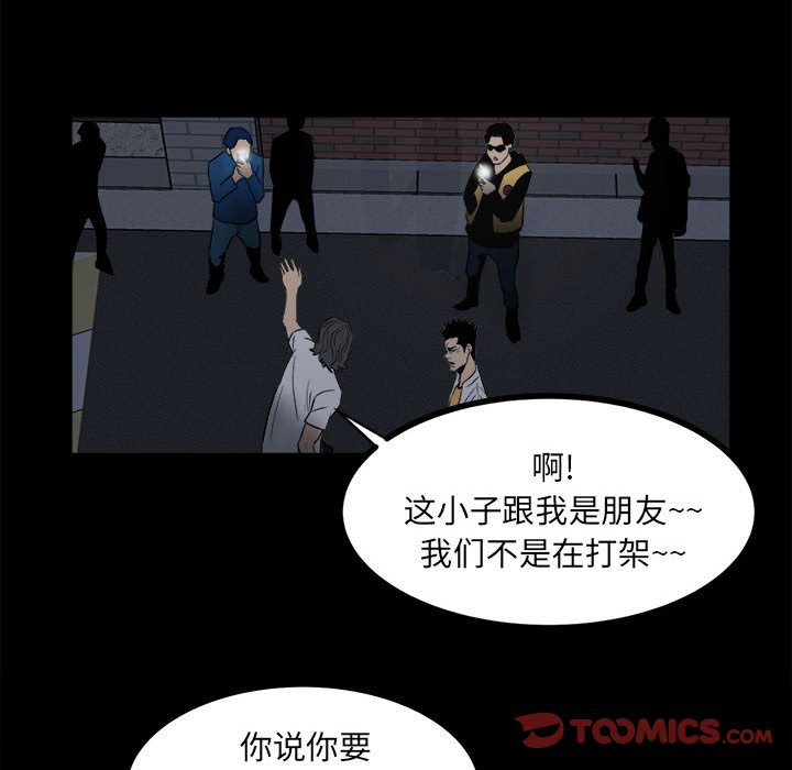 第 30 页