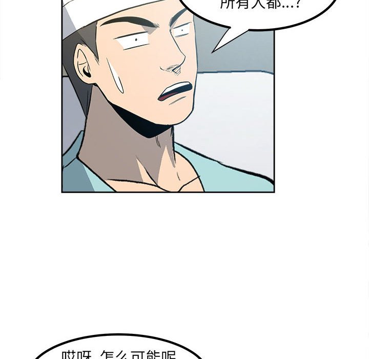第 63 页
