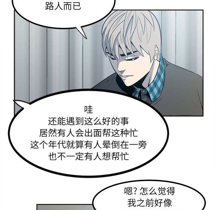 第 66 页