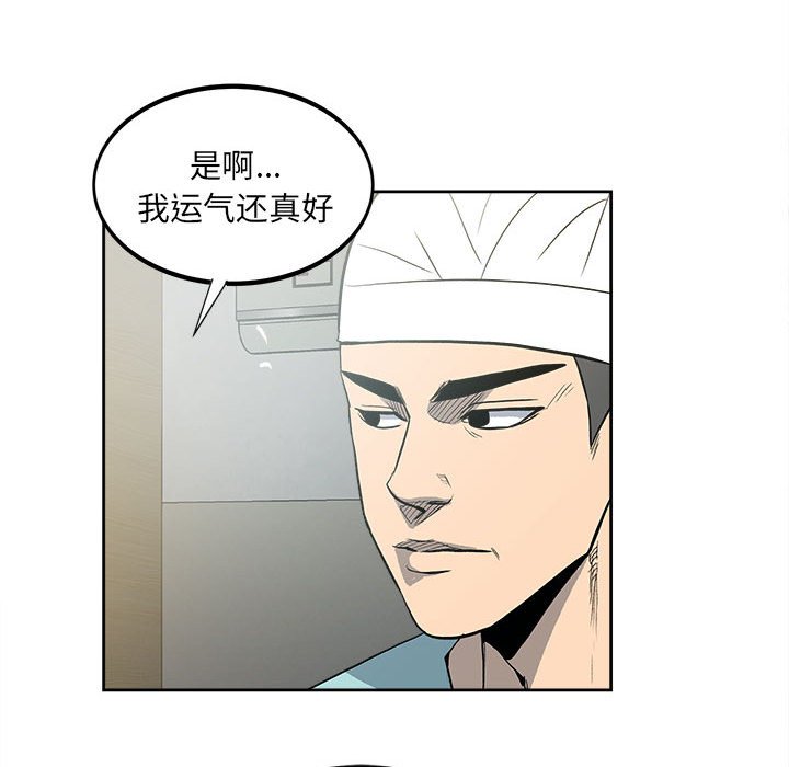 第 69 页