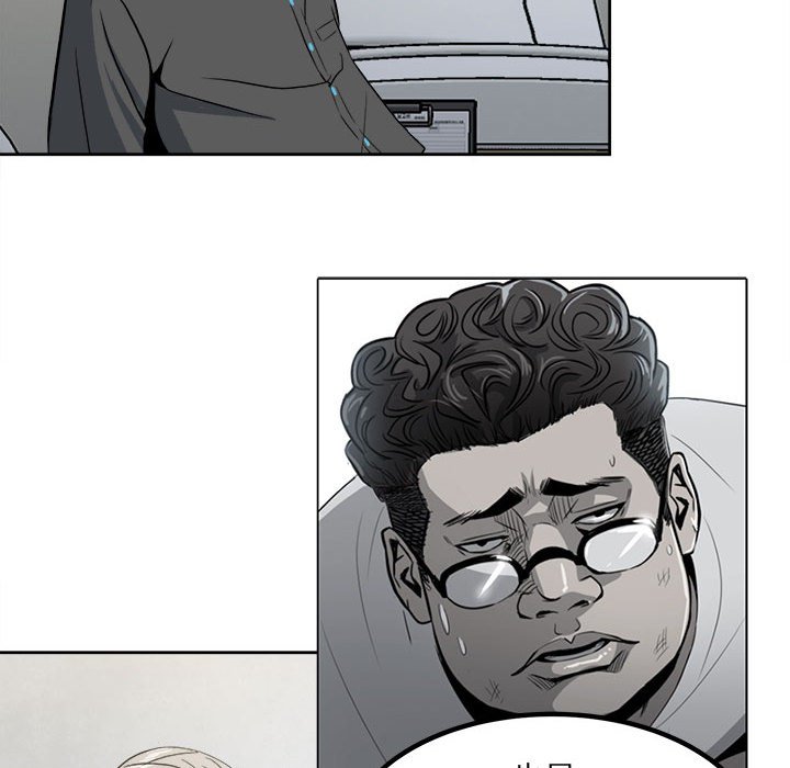 第 78 页