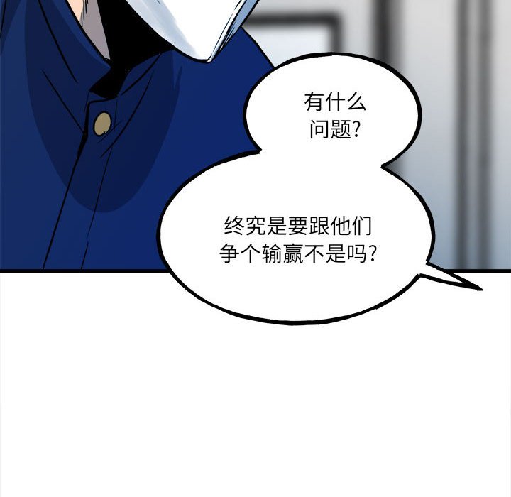 第 104 页