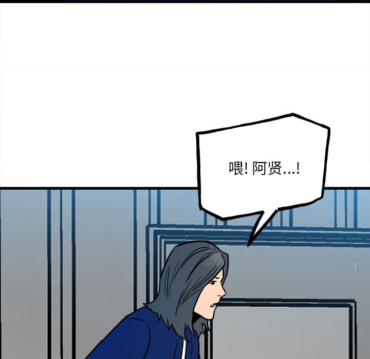 第 107 页