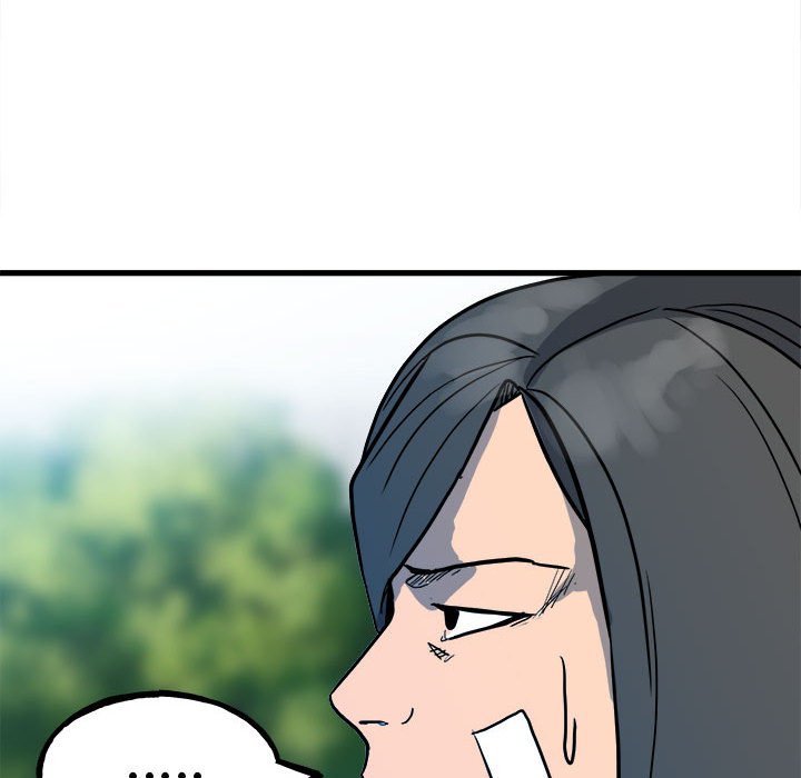 第 112 页
