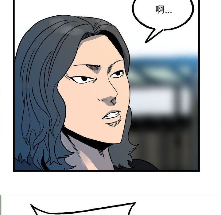 第 117 页