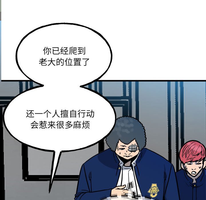 第 124 页