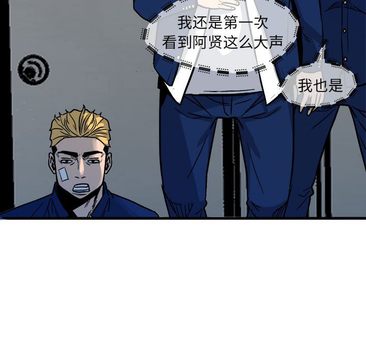 第 125 页