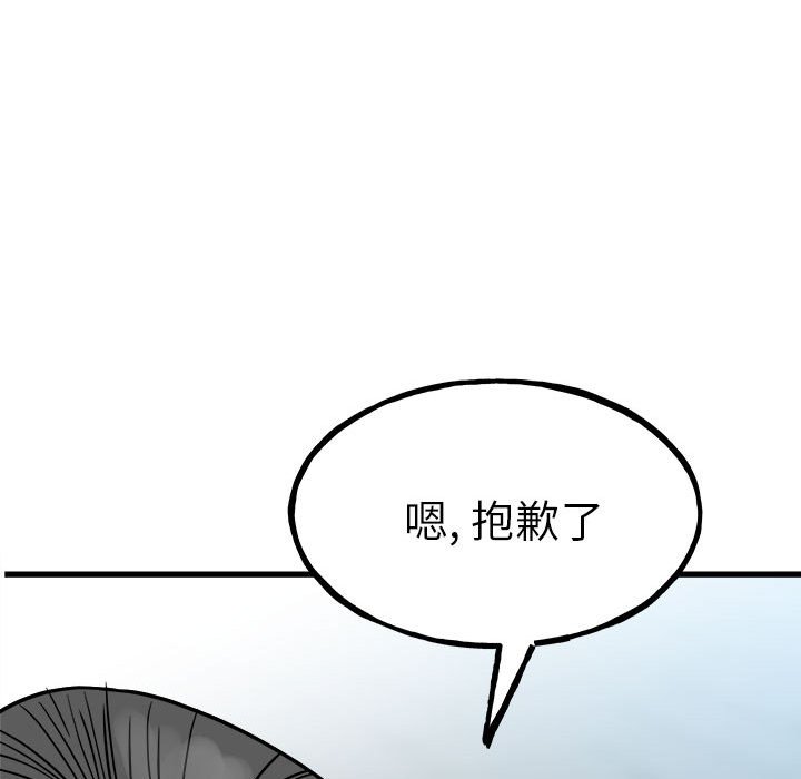 第 126 页
