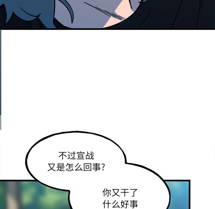 第 128 页